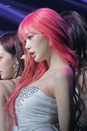 Giselle Aespa OnlyFans Leaked Free Thumbnail Picture - #93yaiAWAIs