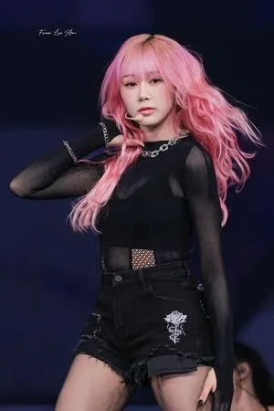 Giselle Aespa OnlyFans Leaked Free Thumbnail Picture - #9FYZlDzTkG