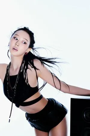 Giselle Aespa OnlyFans Leaked Free Thumbnail Picture - #9W8dokWoyR