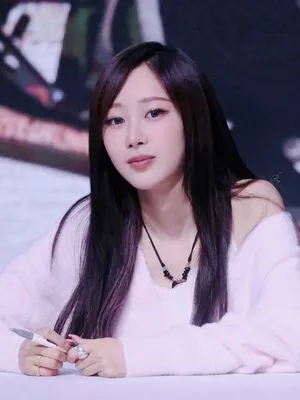 Giselle Aespa OnlyFans Leaked Free Thumbnail Picture - #9WMpmJQbkK