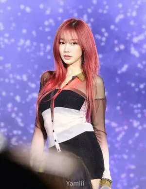 Giselle Aespa OnlyFans Leaked Free Thumbnail Picture - #9rR48ZXqwX