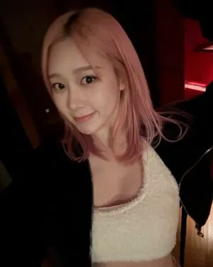 Giselle Aespa OnlyFans Leaked Free Thumbnail Picture - #9sIdJ6KPiM