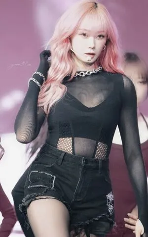 Giselle Aespa OnlyFans Leaked Free Thumbnail Picture - #A7tso6KlvQ