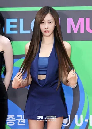 Giselle Aespa OnlyFans Leaked Free Thumbnail Picture - #B08RSxOILM