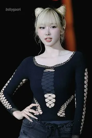 Giselle Aespa OnlyFans Leaked Free Thumbnail Picture - #BLfEOa9zAL