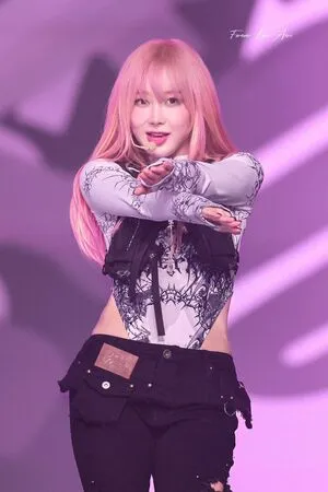 Giselle Aespa OnlyFans Leaked Free Thumbnail Picture - #BU10fExOJy