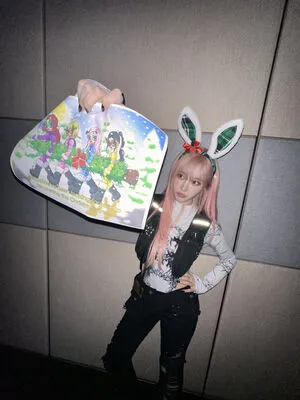 Giselle Aespa OnlyFans Leaked Free Thumbnail Picture - #Bomksklfwr