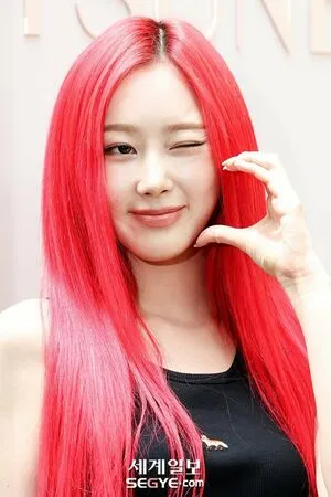 Giselle Aespa OnlyFans Leaked Free Thumbnail Picture - #BsVA6YElm4