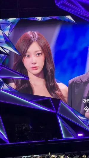 Giselle Aespa OnlyFans Leaked Free Thumbnail Picture - #CWY04QzGre