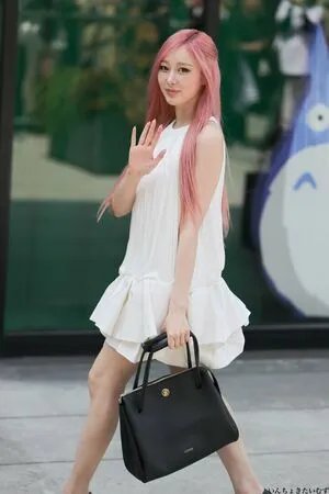 Giselle Aespa OnlyFans Leaked Free Thumbnail Picture - #Cjs5XrythB