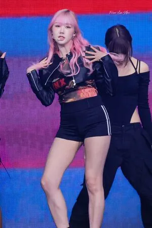 Giselle Aespa OnlyFans Leaked Free Thumbnail Picture - #Cm5LGUC1My