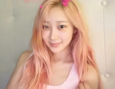 Giselle Aespa OnlyFans Leaked Free Thumbnail Picture - #CoP5JHVins