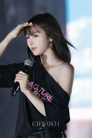 Giselle Aespa OnlyFans Leaked Free Thumbnail Picture - #DEl6AUJuwB