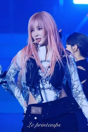 Giselle Aespa OnlyFans Leaked Free Thumbnail Picture - #DRidW5LmXA