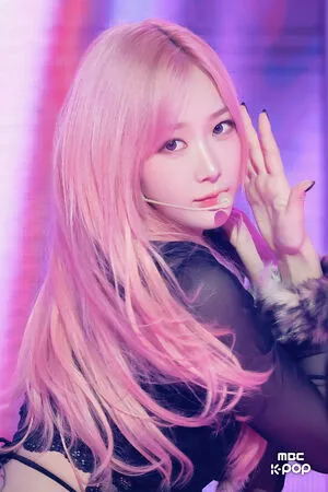 Giselle Aespa OnlyFans Leaked Free Thumbnail Picture - #DUPo7VGvHD