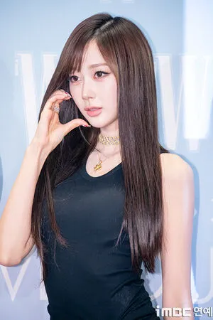 Giselle Aespa OnlyFans Leaked Free Thumbnail Picture - #DvHKilrS6Q