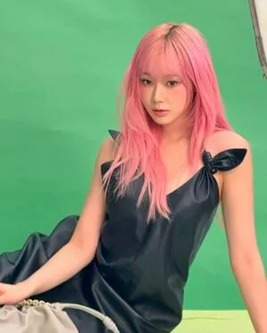 Giselle Aespa OnlyFans Leaked Free Thumbnail Picture - #EDu1hNxNkF