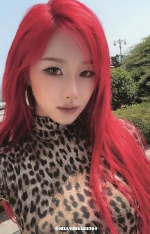 Giselle Aespa OnlyFans Leaked Free Thumbnail Picture - #EO8GLXWC0W