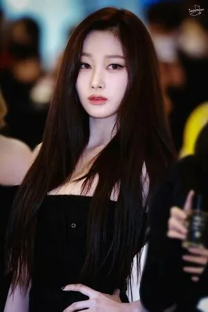 Giselle Aespa OnlyFans Leaked Free Thumbnail Picture - #EQCVD2qf16