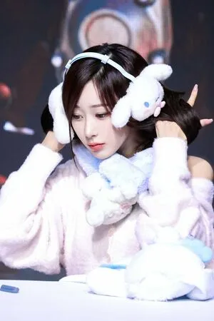 Giselle Aespa OnlyFans Leaked Free Thumbnail Picture - #FVFfQzxmUX