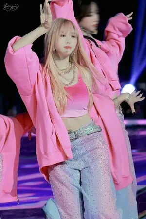 Giselle Aespa OnlyFans Leaked Free Thumbnail Picture - #FVTp1JuYOK