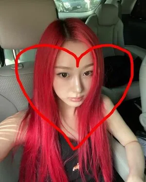 Giselle Aespa OnlyFans Leaked Free Thumbnail Picture - #FuEhSg5m77