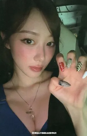 Giselle Aespa OnlyFans Leaked Free Thumbnail Picture - #G0ormfqurE