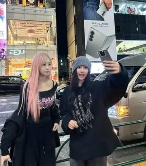 Giselle Aespa OnlyFans Leaked Free Thumbnail Picture - #GRfQCS2hCo