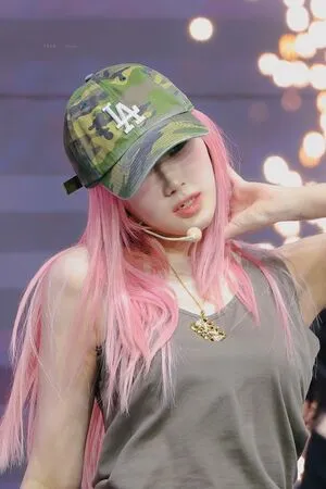 Giselle Aespa OnlyFans Leaked Free Thumbnail Picture - #GieJlpnWQY