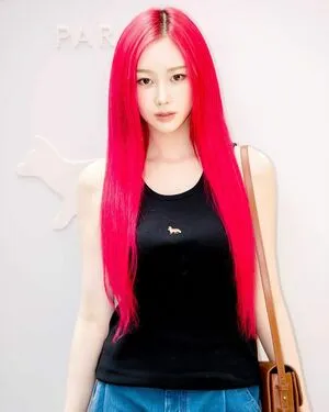 Giselle Aespa OnlyFans Leaked Free Thumbnail Picture - #GlQVhAdbLT