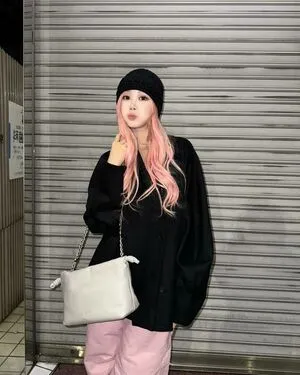 Giselle Aespa OnlyFans Leaked Free Thumbnail Picture - #GqZmkf6C3A