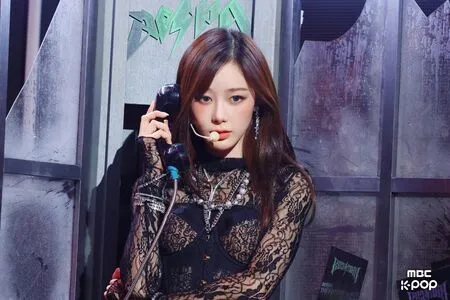 Giselle Aespa OnlyFans Leaked Free Thumbnail Picture - #H2MZajHgon