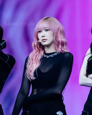 Giselle Aespa OnlyFans Leaked Free Thumbnail Picture - #HEF4w5k0rt