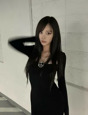 Giselle Aespa OnlyFans Leaked Free Thumbnail Picture - #HVxCx4Dwth