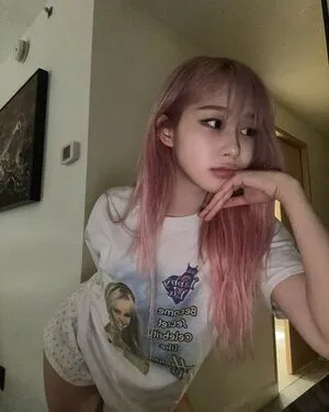 Giselle Aespa OnlyFans Leaked Free Thumbnail Picture - #HtgW3lntOP