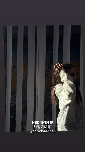 Giselle Aespa OnlyFans Leaked Free Thumbnail Picture - #IGuAtsDIej