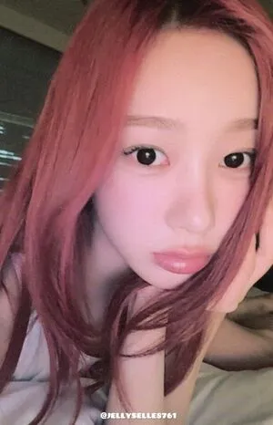 Giselle Aespa OnlyFans Leaked Free Thumbnail Picture - #IU0mvnTB1a