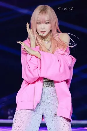 Giselle Aespa OnlyFans Leaked Free Thumbnail Picture - #IaCedcyxtW