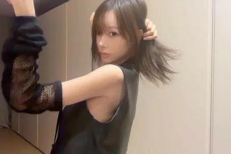 Giselle Aespa OnlyFans Leaked Free Thumbnail Picture - #Ib3MuMHhVo