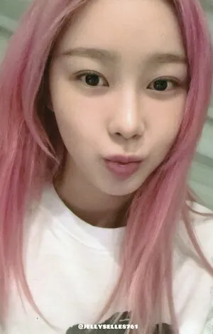 Giselle Aespa OnlyFans Leaked Free Thumbnail Picture - #IulKIUDdXk