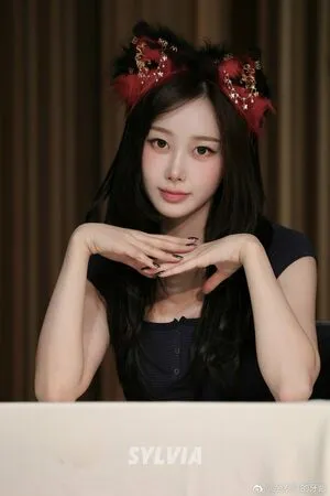 Giselle Aespa OnlyFans Leaked Free Thumbnail Picture - #IwVFISgSVA