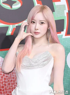 Giselle Aespa OnlyFans Leaked Free Thumbnail Picture - #JPm3u6Ve92