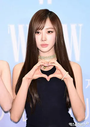 Giselle Aespa OnlyFans Leaked Free Thumbnail Picture - #JcQdX5jnjM