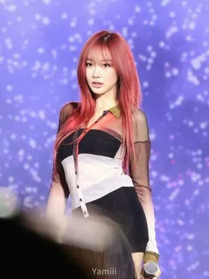 Giselle Aespa OnlyFans Leaked Free Thumbnail Picture - #JegkUTo63c