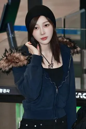 Giselle Aespa OnlyFans Leaked Free Thumbnail Picture - #JgvSNAgsPU