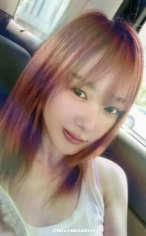 Giselle Aespa OnlyFans Leaked Free Thumbnail Picture - #JmNcBdMrtD