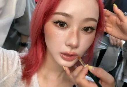 Giselle Aespa OnlyFans Leaked Free Thumbnail Picture - #KubcqpatnH