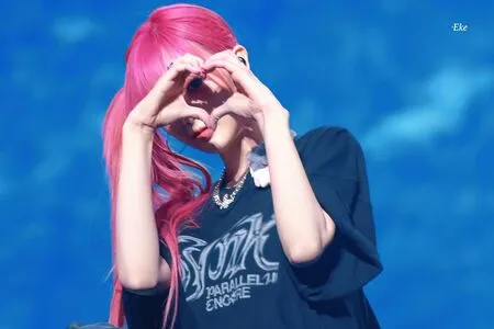 Giselle Aespa OnlyFans Leaked Free Thumbnail Picture - #L5wWHP6pBw