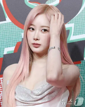 Giselle Aespa OnlyFans Leaked Free Thumbnail Picture - #L9JzCPjZxs