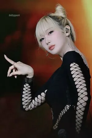 Giselle Aespa OnlyFans Leaked Free Thumbnail Picture - #LDbBHu7T1z